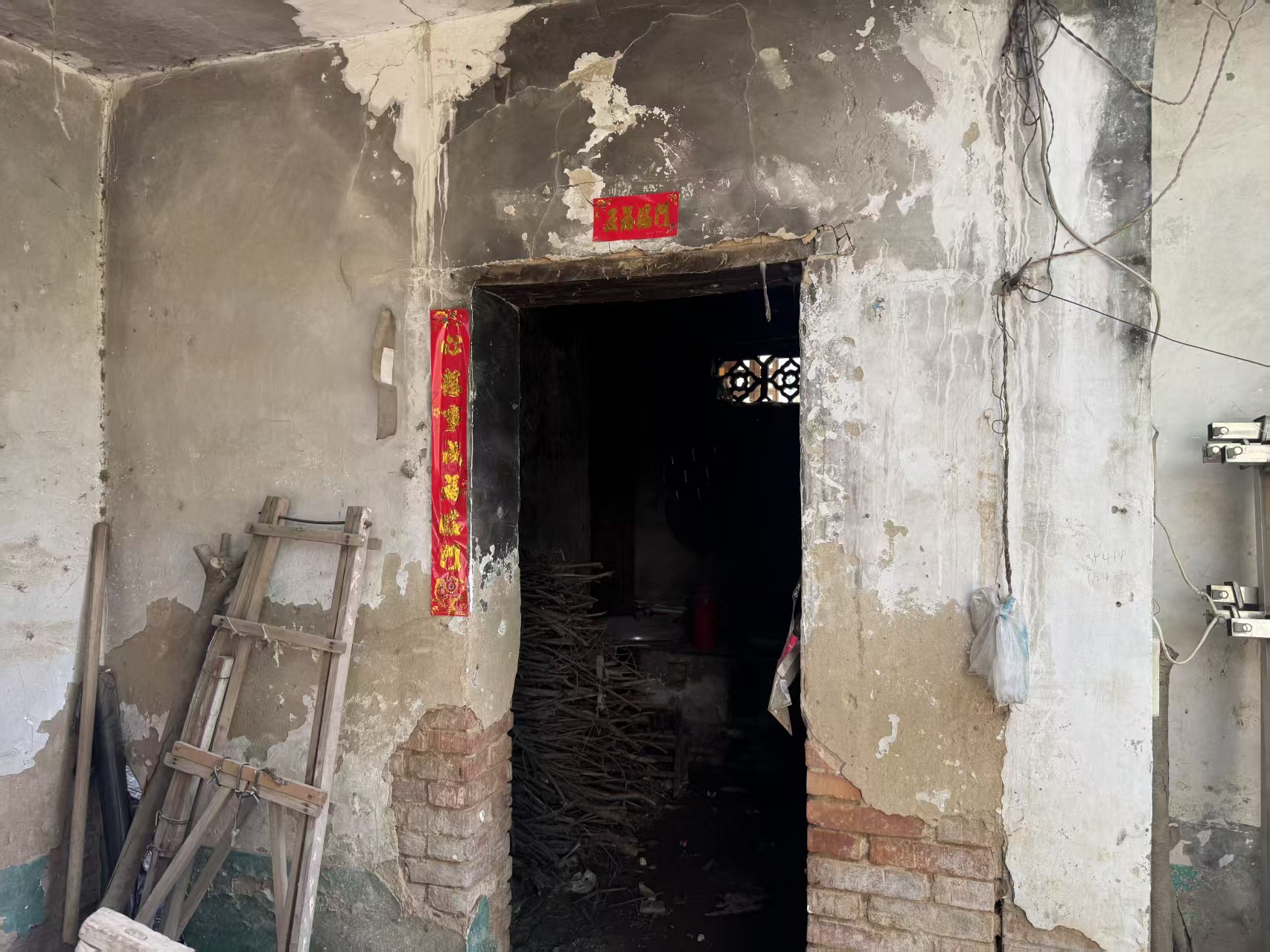 厨屋门